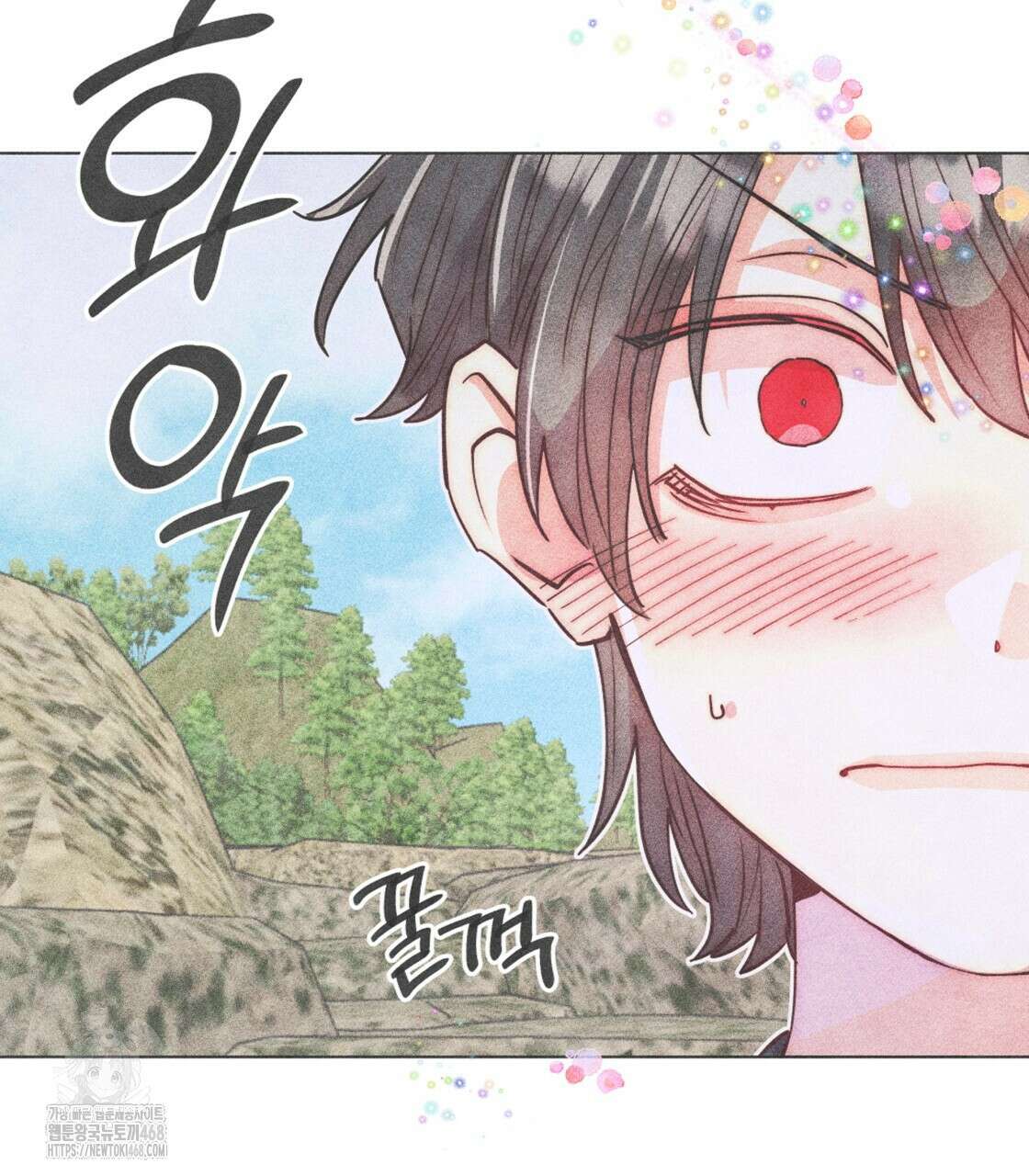 남주들의 첫날밤을 수집합니다 38화 10