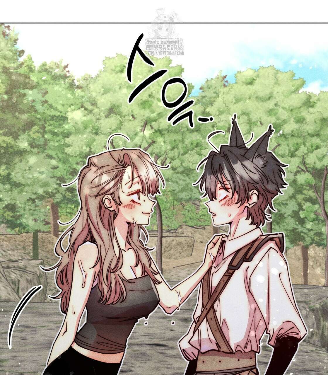 남주들의 첫날밤을 수집합니다 38화 16