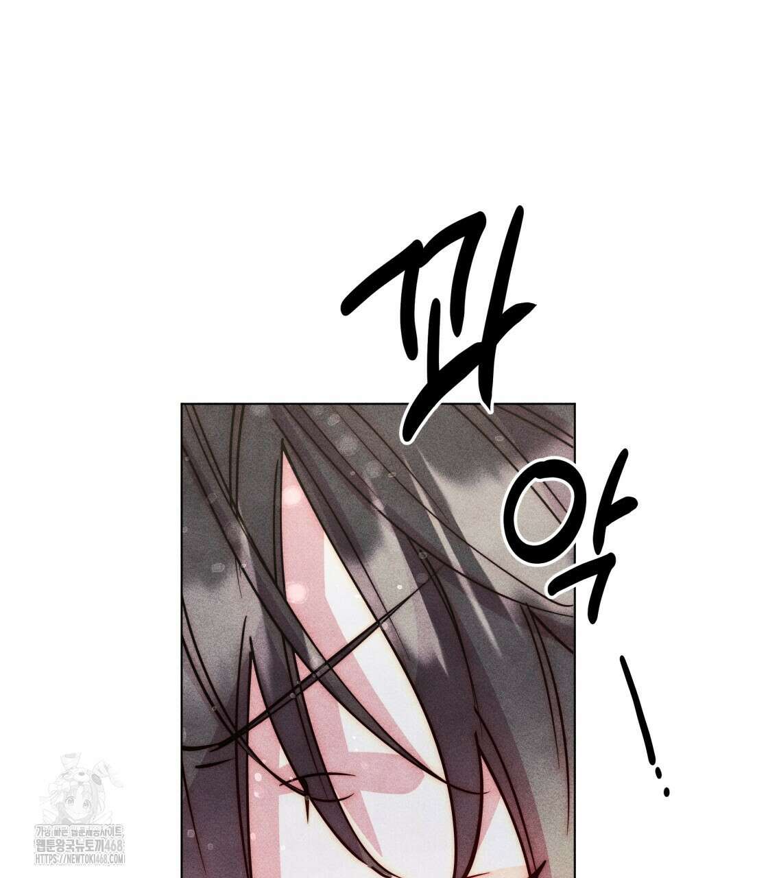 남주들의 첫날밤을 수집합니다 38화 26