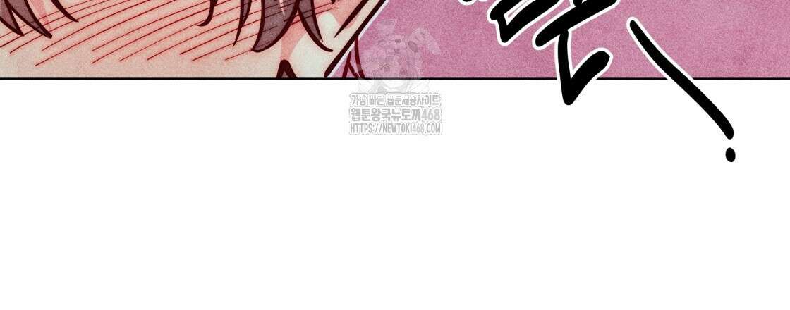 남주들의 첫날밤을 수집합니다 38화 105