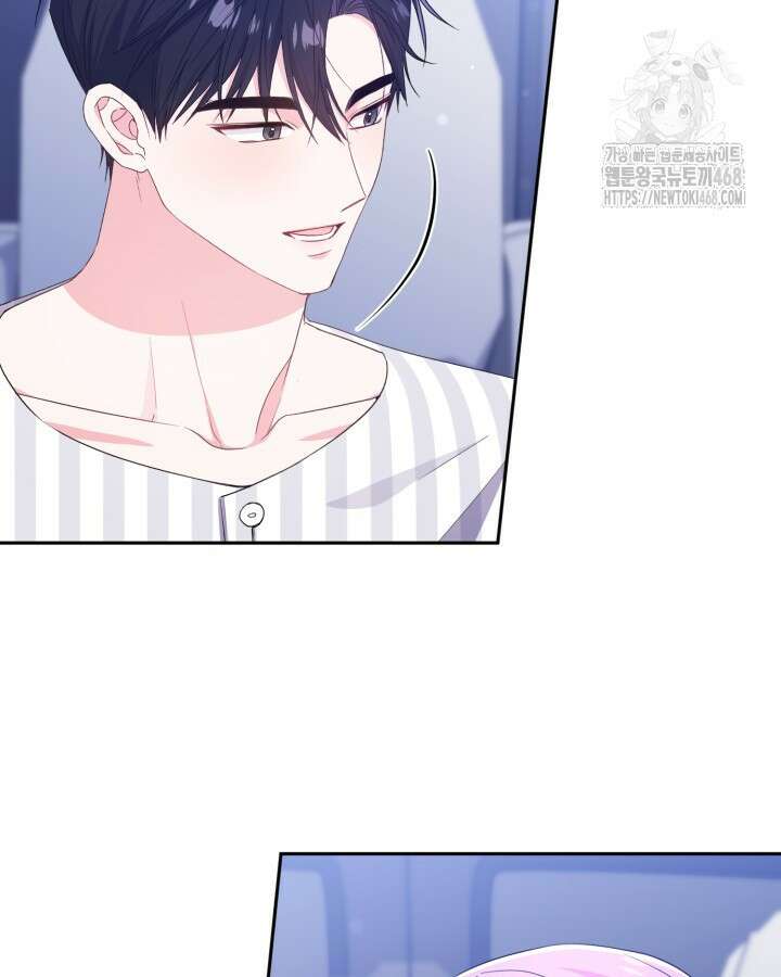 문샤크: 상어가 스타성을 타고남 99화 91