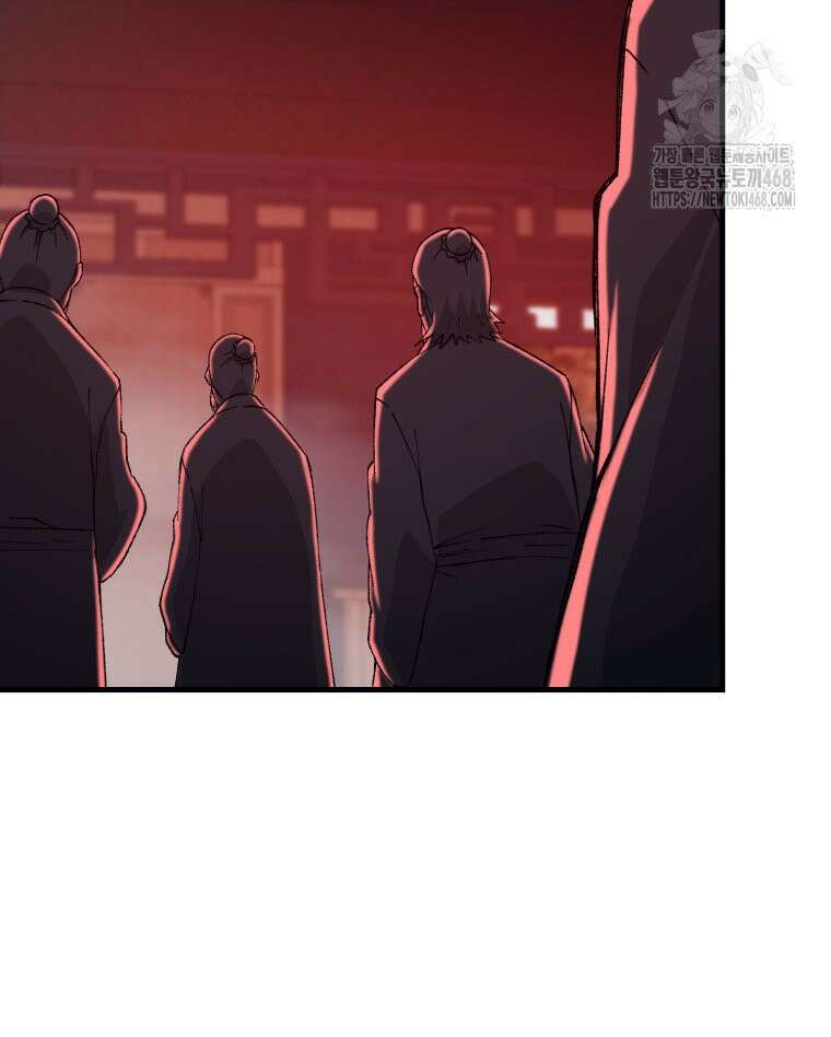 대사형 선유 125화 6