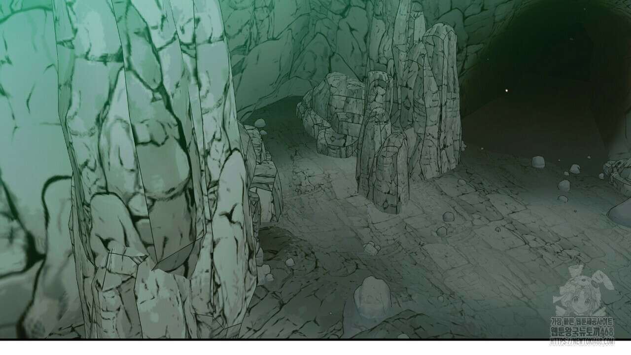 이세계 제자에게 납치당했다 37화 4