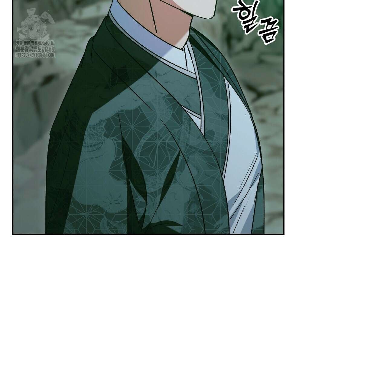 이세계 제자에게 납치당했다 37화 19