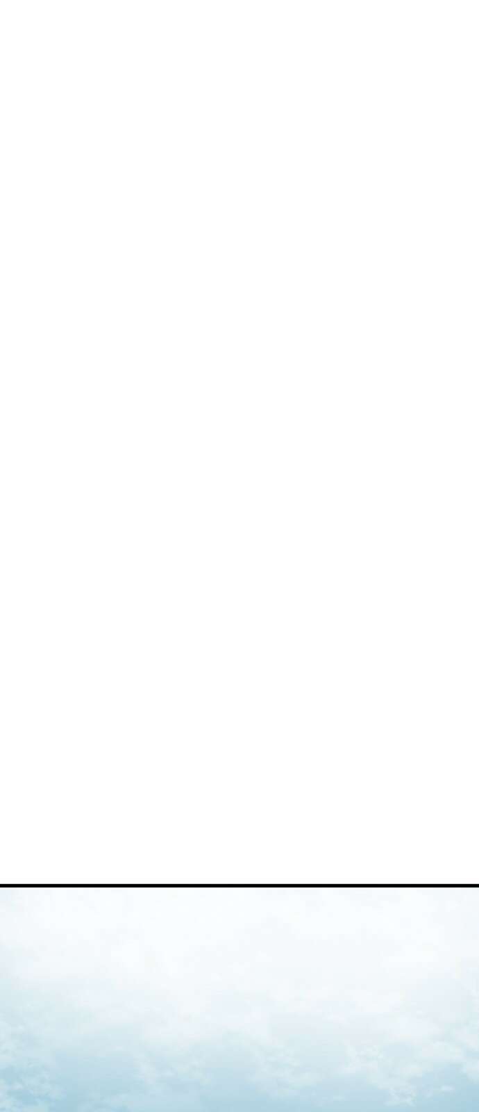 심검의 용사 - 1화 심검의 용사 266