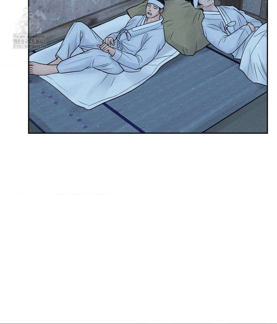 아저씨, 차비 드릴게요 특별편 2화 7