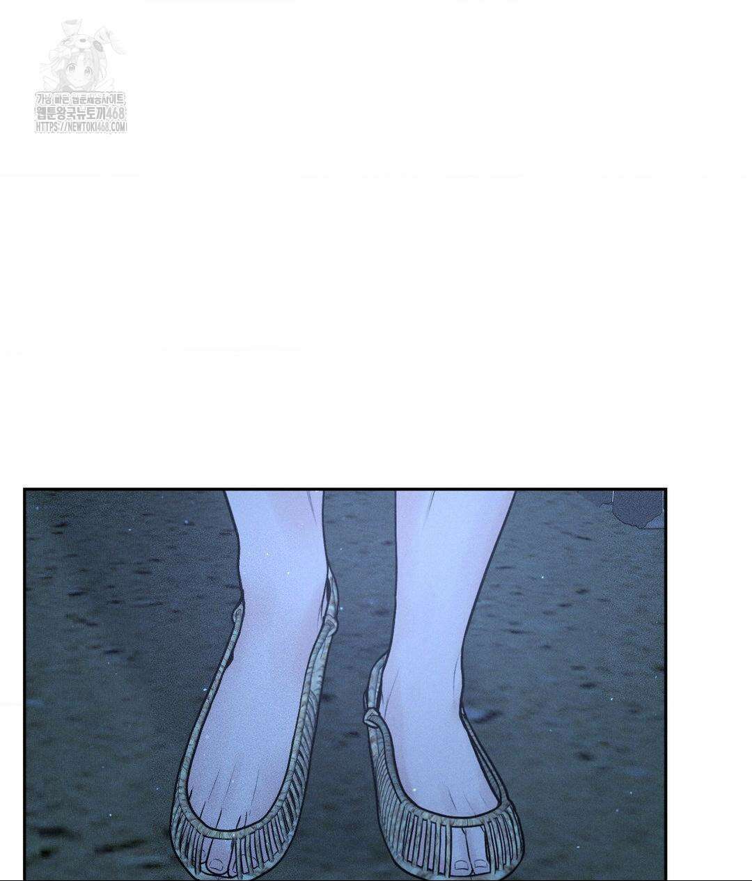 아저씨, 차비 드릴게요 특별편 2화 21