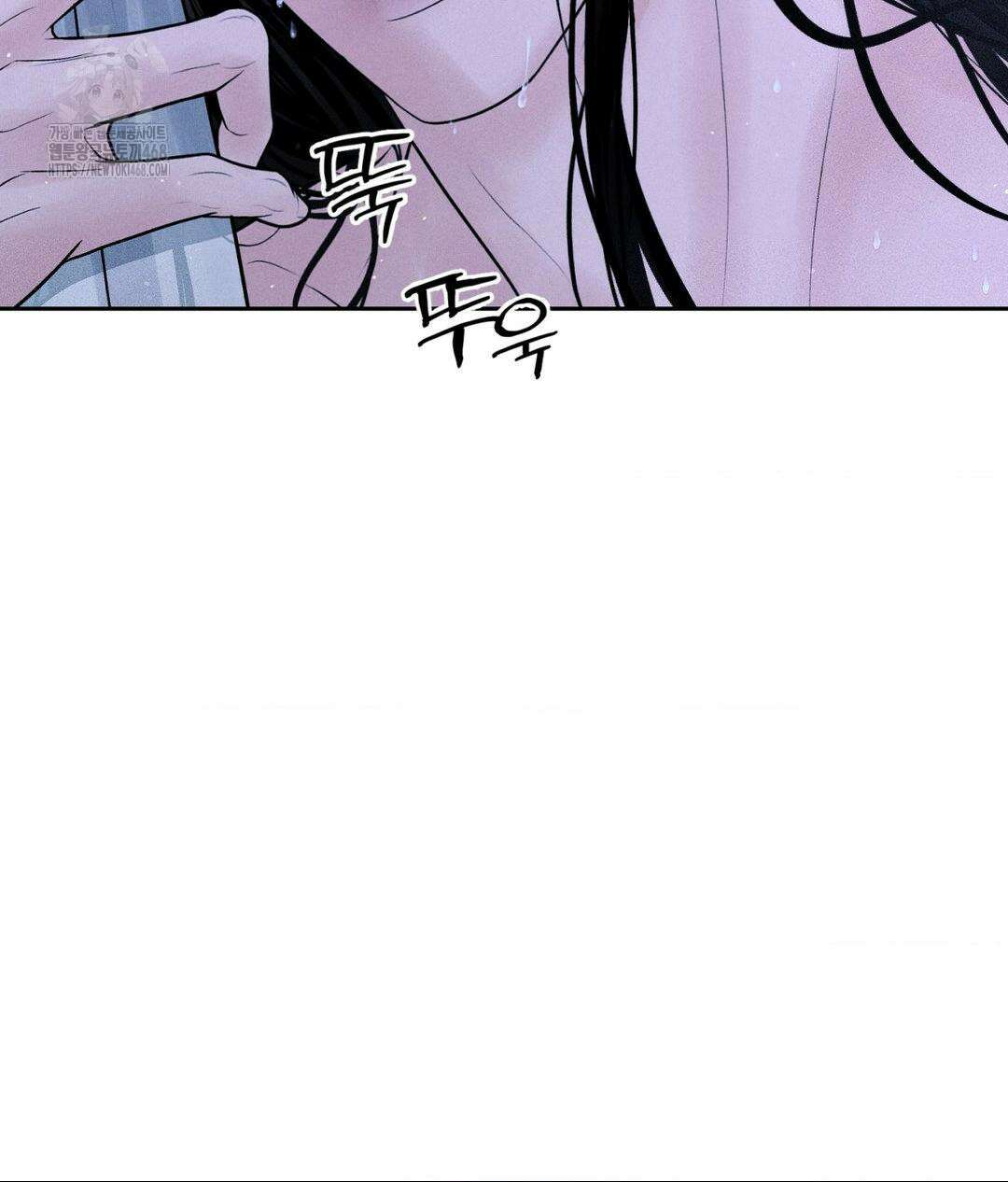 아저씨, 차비 드릴게요 특별편 2화 29