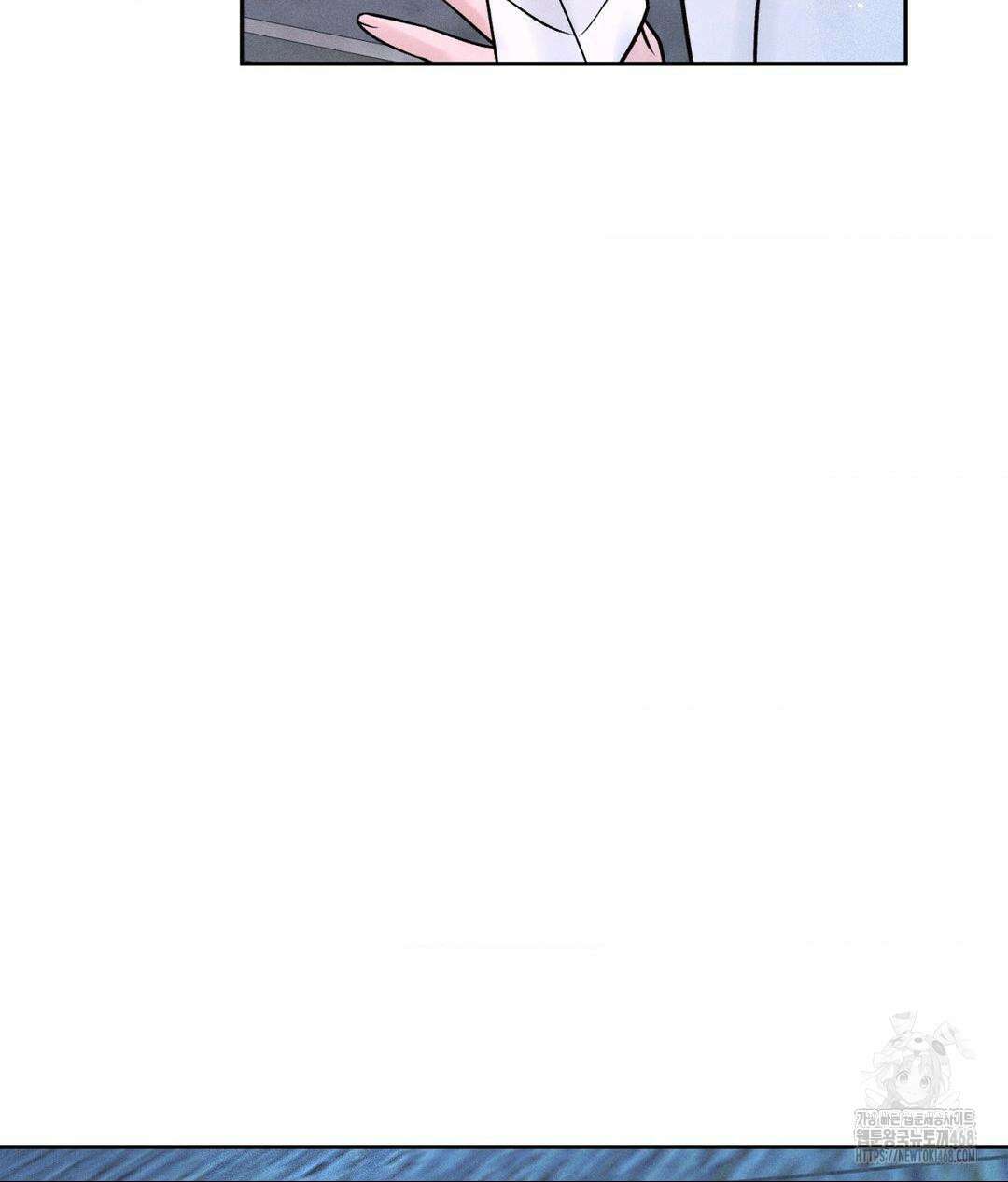 아저씨, 차비 드릴게요 특별편 2화 35