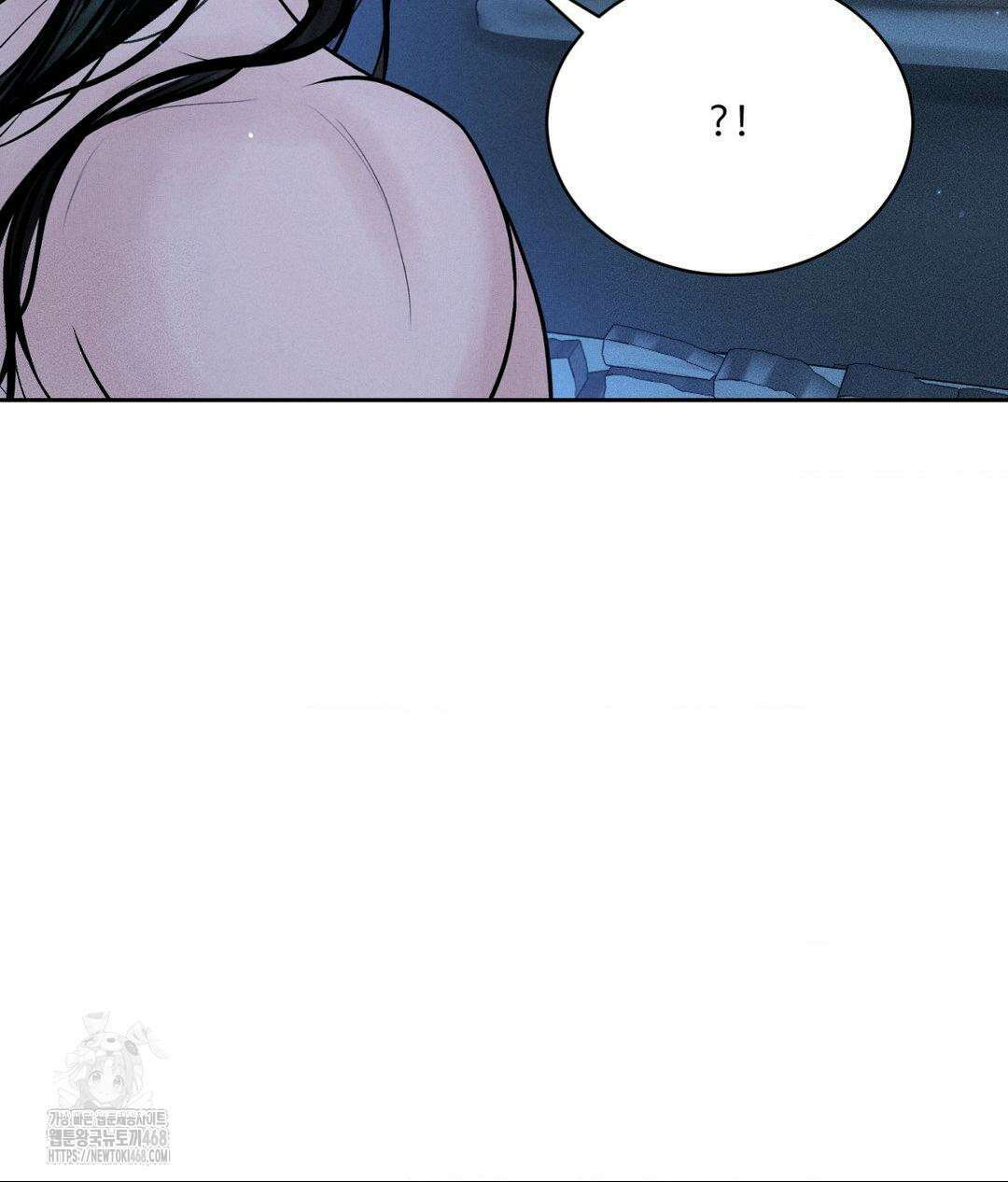 아저씨, 차비 드릴게요 특별편 2화 37