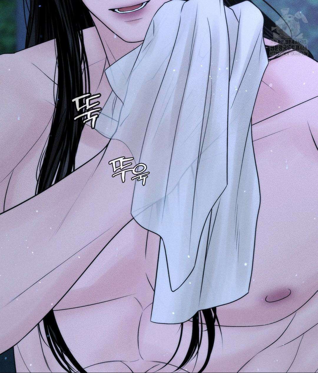 아저씨, 차비 드릴게요 특별편 2화 39