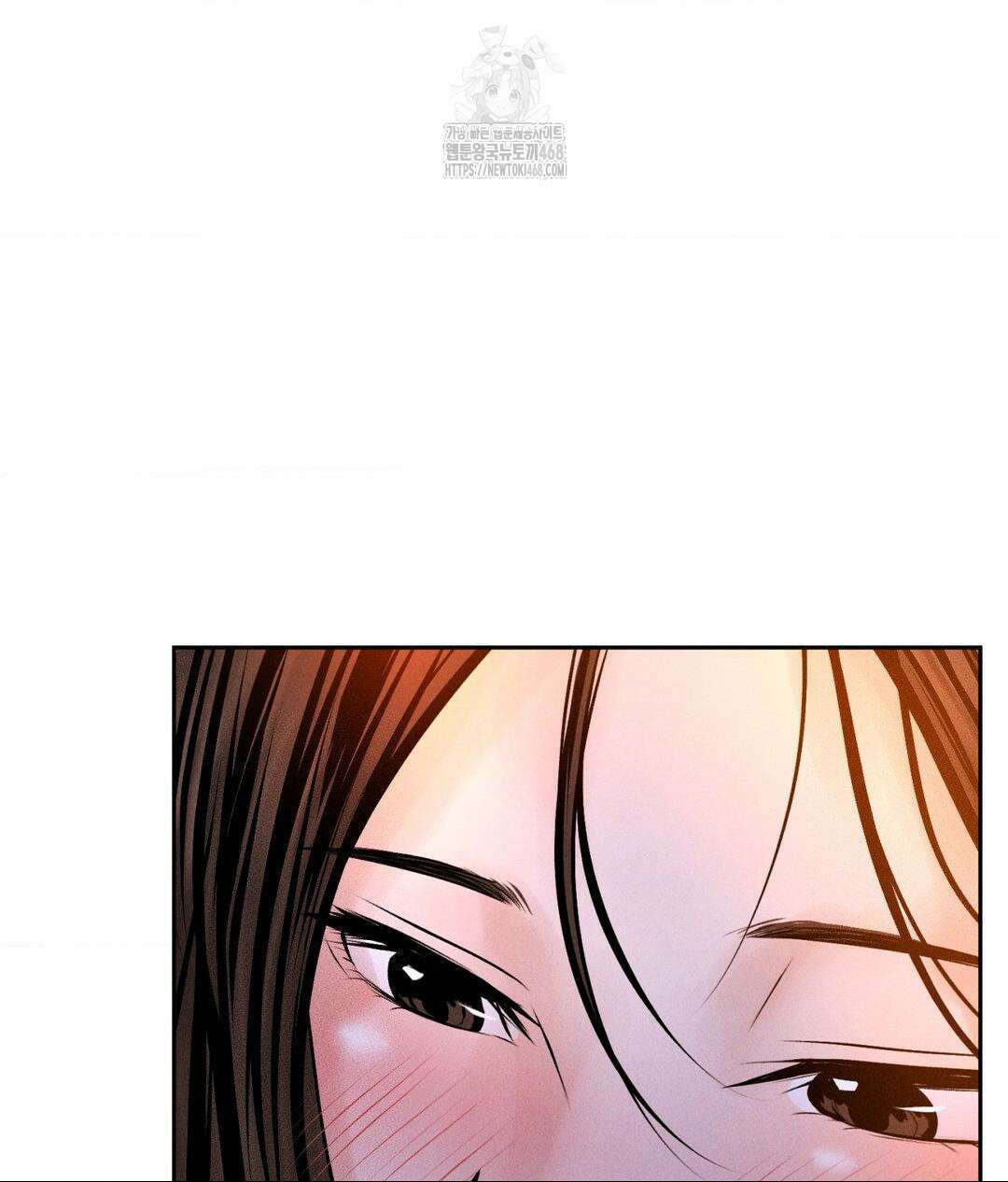아저씨, 차비 드릴게요 특별편 2화 54