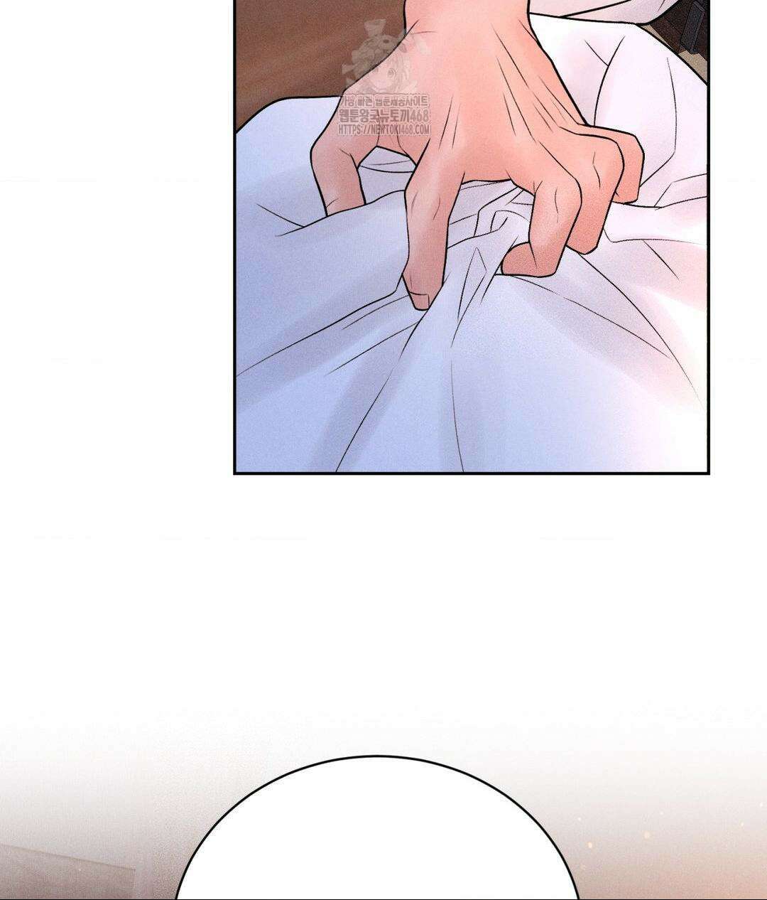 아저씨, 차비 드릴게요 특별편 2화 68