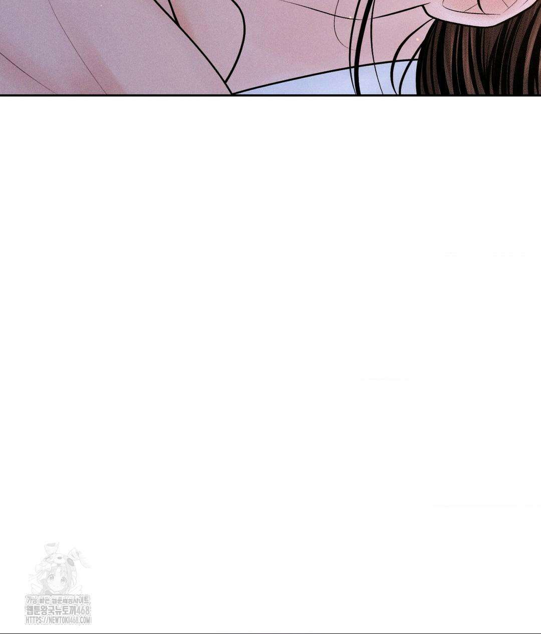 아저씨, 차비 드릴게요 특별편 2화 74