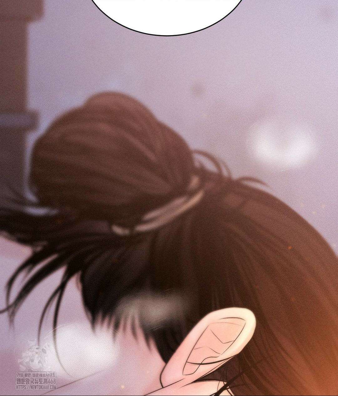 아저씨, 차비 드릴게요 특별편 2화 81