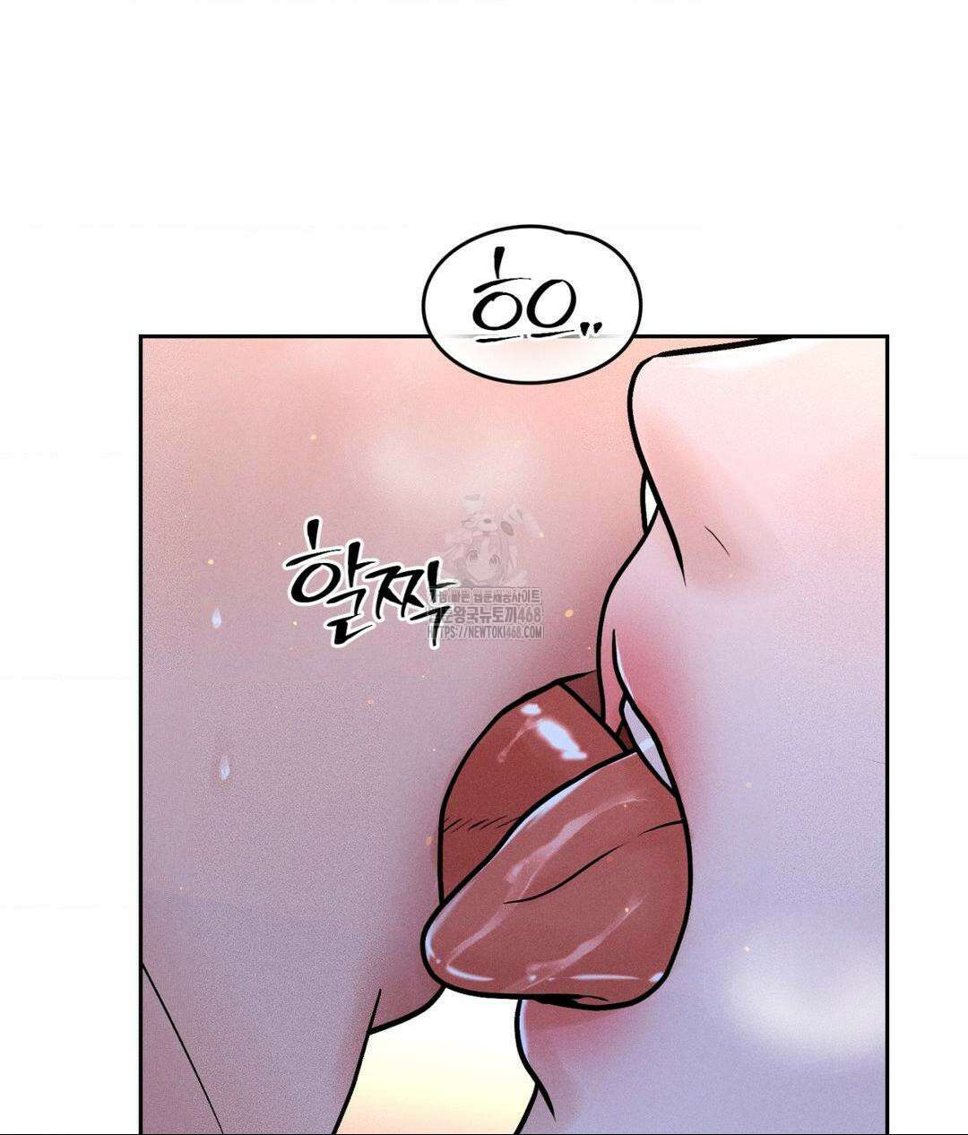 아저씨, 차비 드릴게요 특별편 2화 83