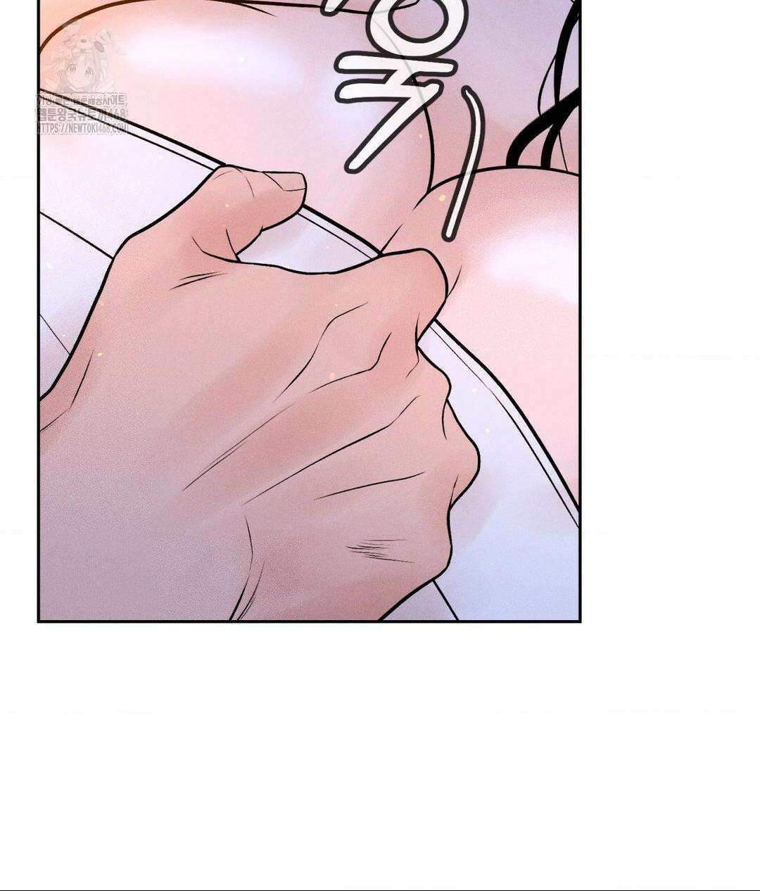 아저씨, 차비 드릴게요 특별편 2화 95