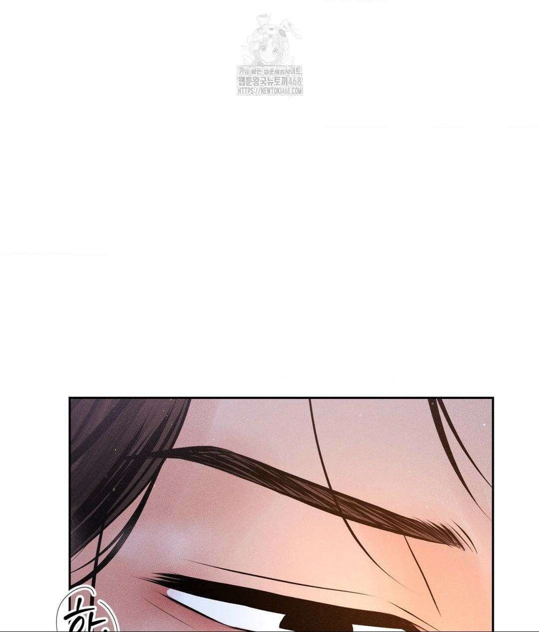 아저씨, 차비 드릴게요 특별편 2화 100