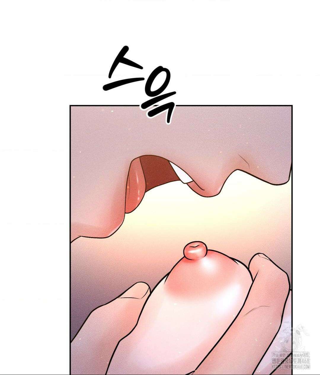 아저씨, 차비 드릴게요 특별편 2화 104