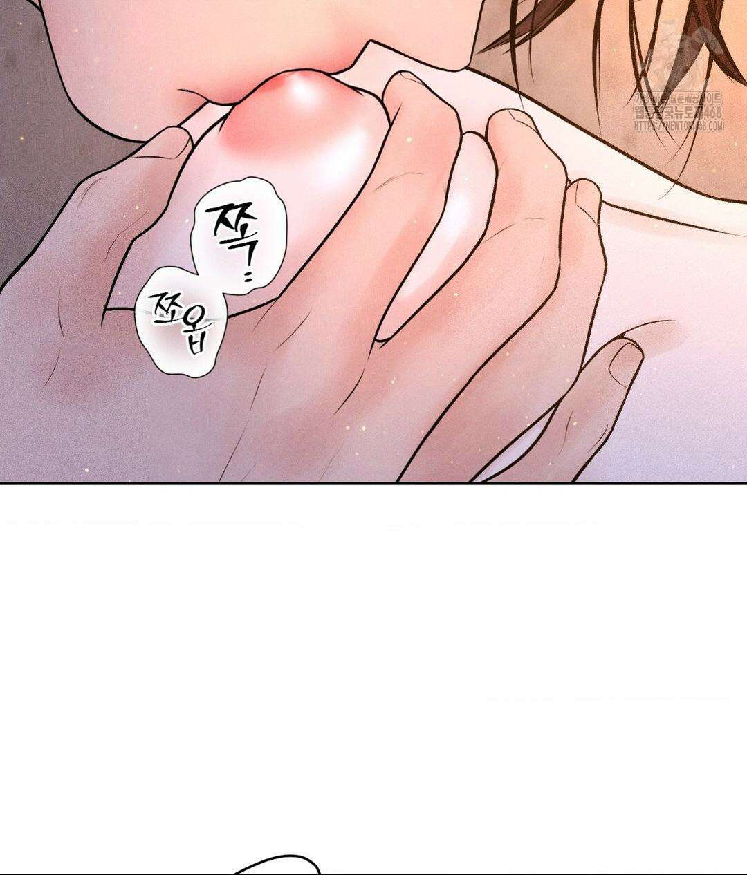 아저씨, 차비 드릴게요 특별편 2화 106