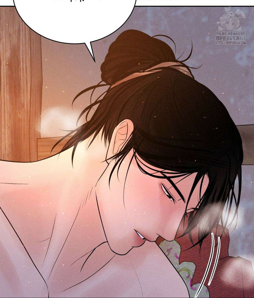아저씨, 차비 드릴게요 특별편 2화 117