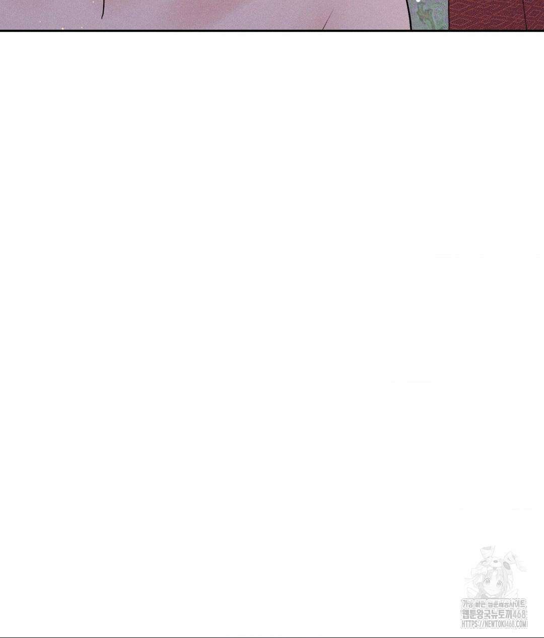 아저씨, 차비 드릴게요 특별편 2화 118