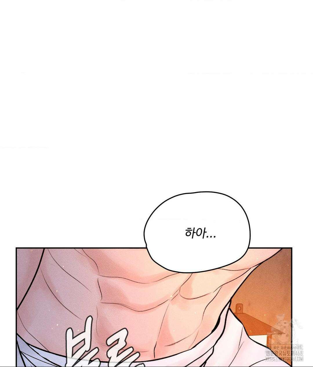 아저씨, 차비 드릴게요 특별편 2화 126