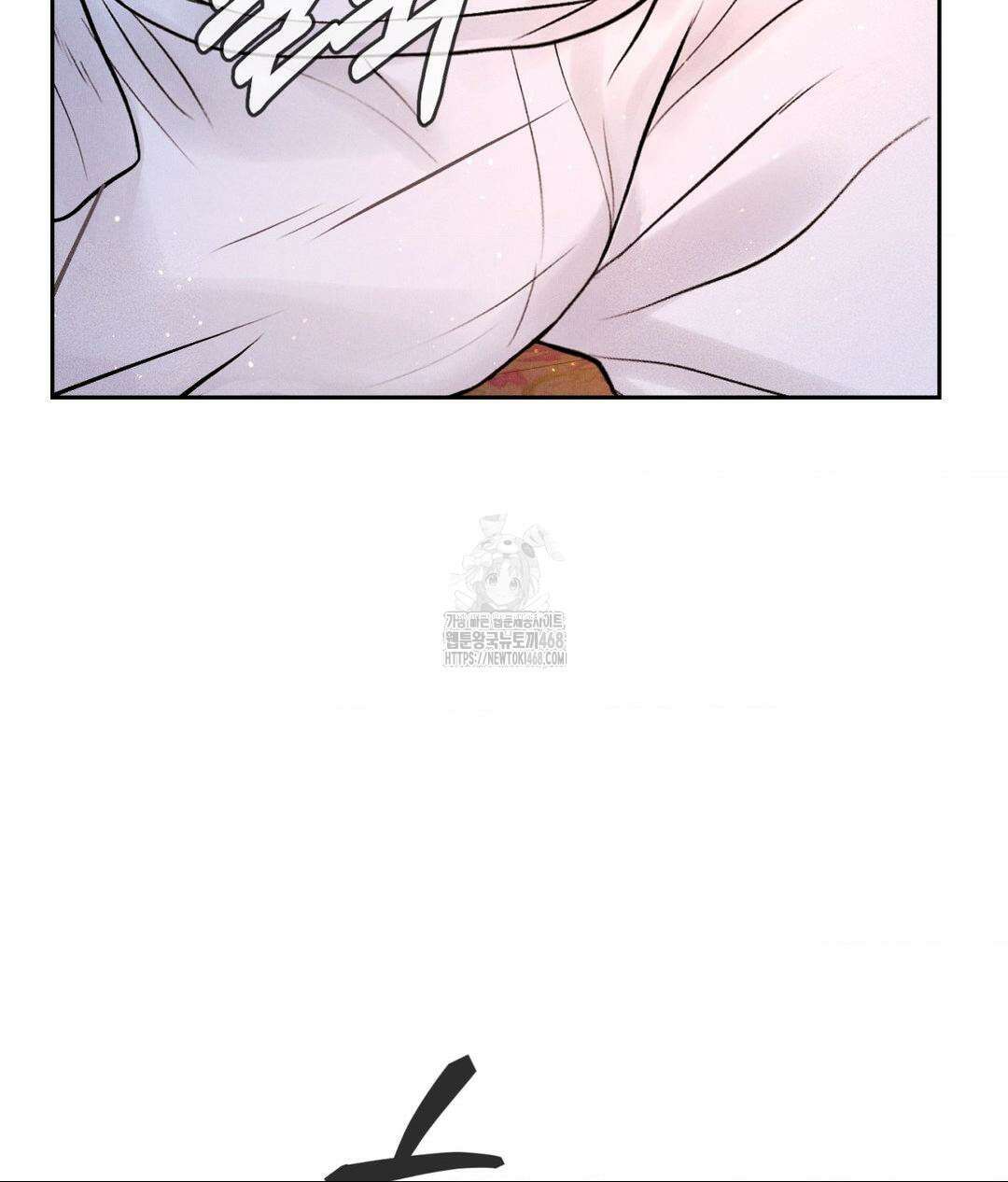 아저씨, 차비 드릴게요 특별편 2화 127