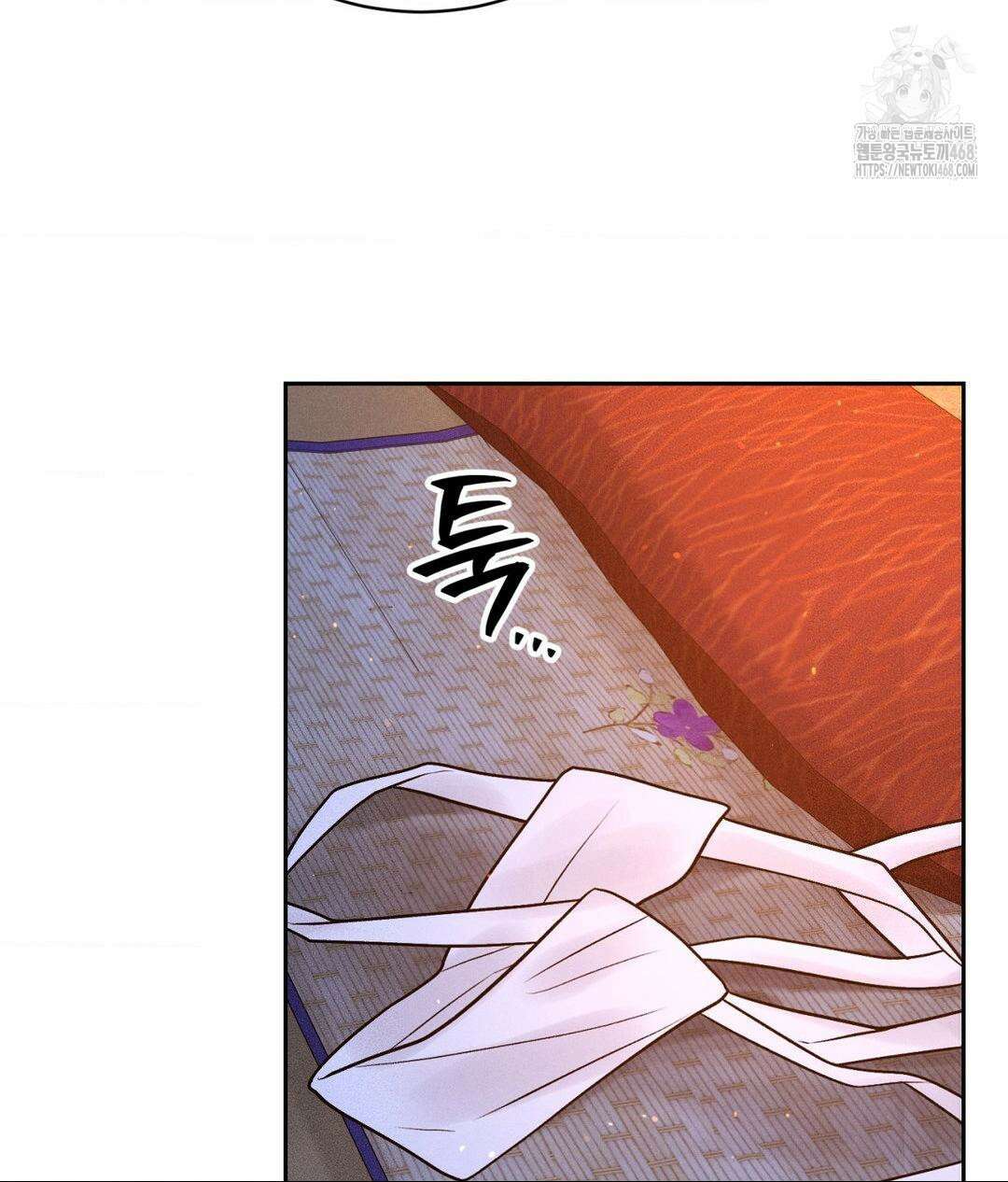 아저씨, 차비 드릴게요 특별편 2화 131