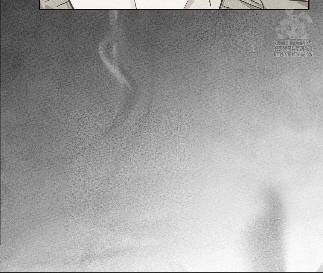 정의되지 않은 XX 26화 31