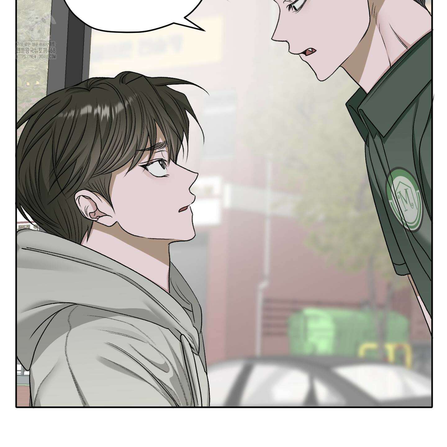 꽃이 지는 연못 58화 7
