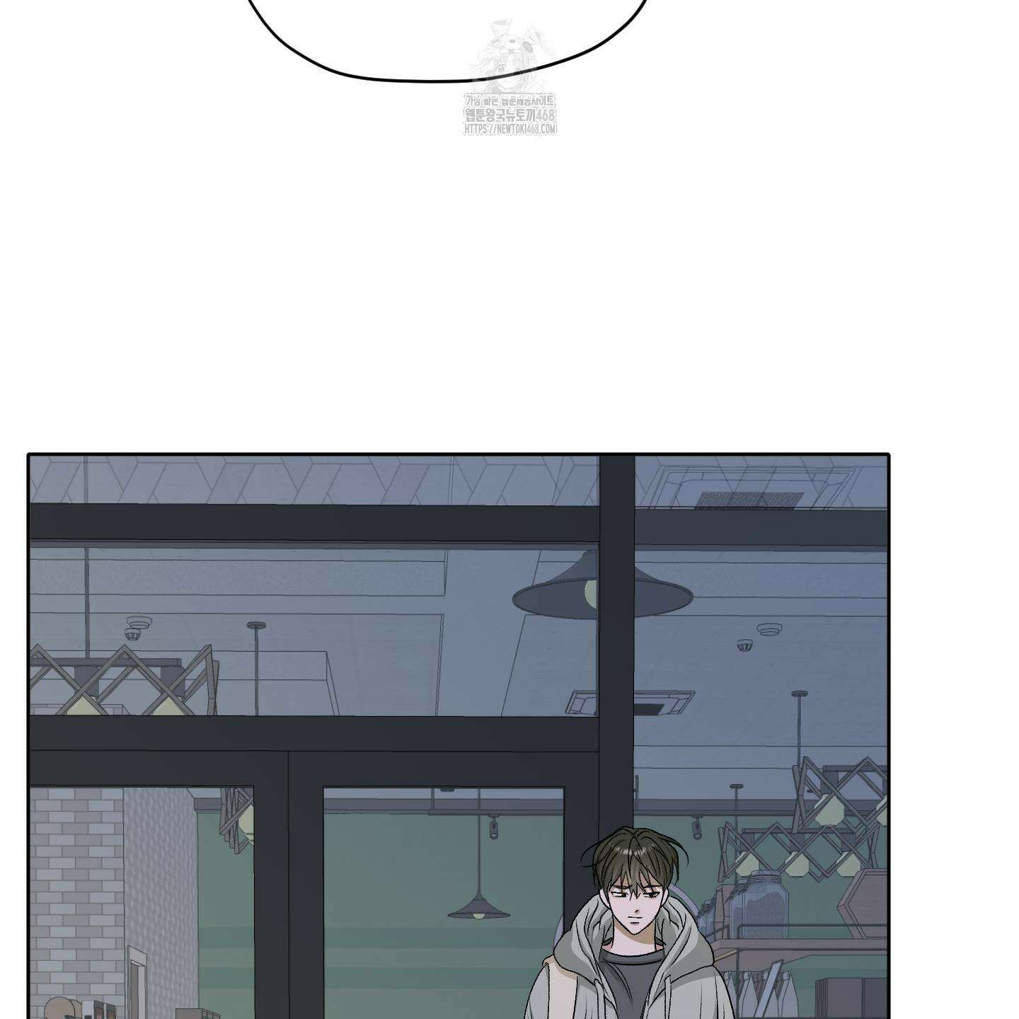 꽃이 지는 연못 58화 19