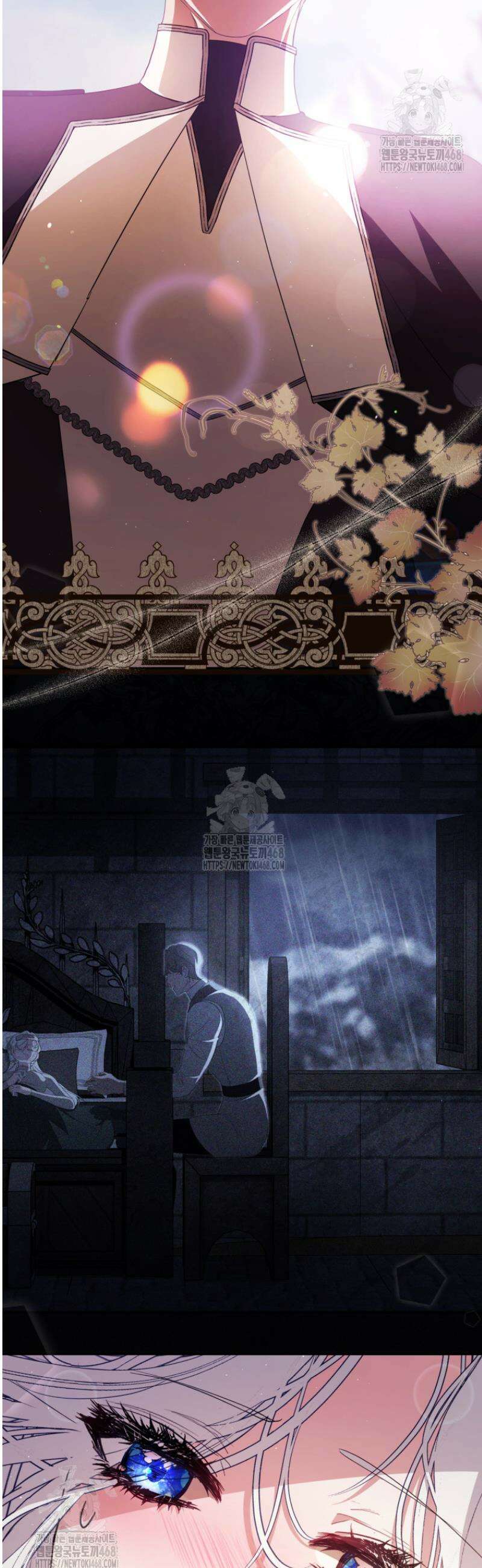 날 속인 대가는 목숨으로 받겠습니다 16화 5