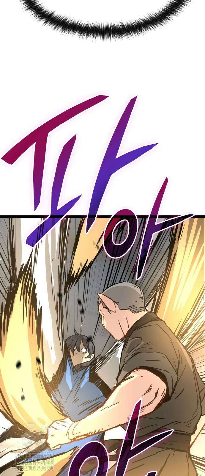 시한부 천재가 살아남는 법 42화 10