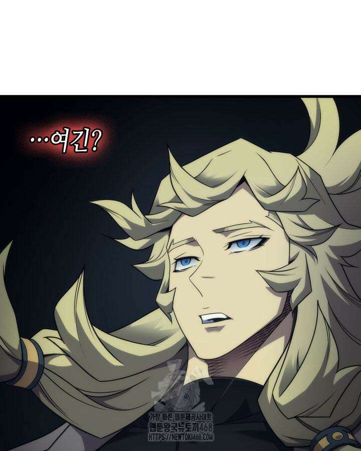 4000년 만에 귀환한 대마도사 191화 25