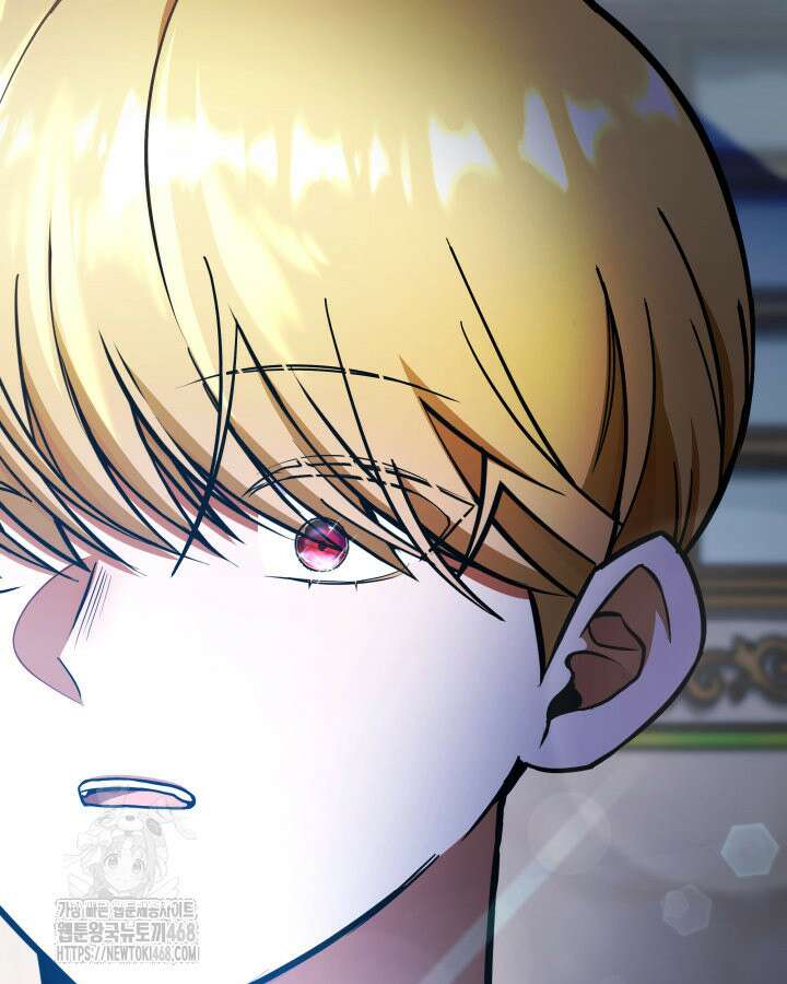 악당 가문의 새아가 56화 16