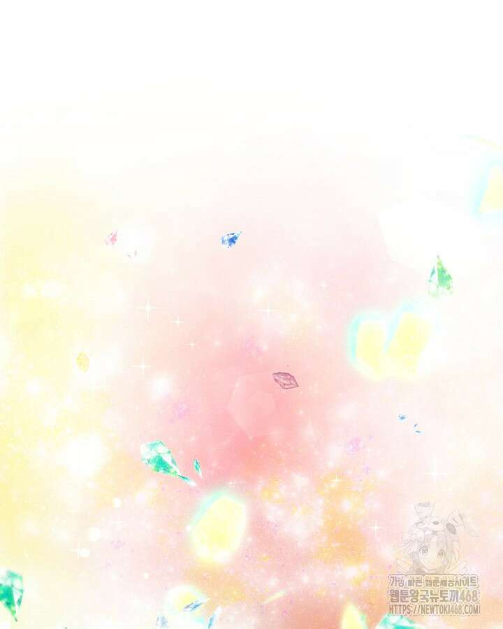 악당 가문의 새아가 56화 57