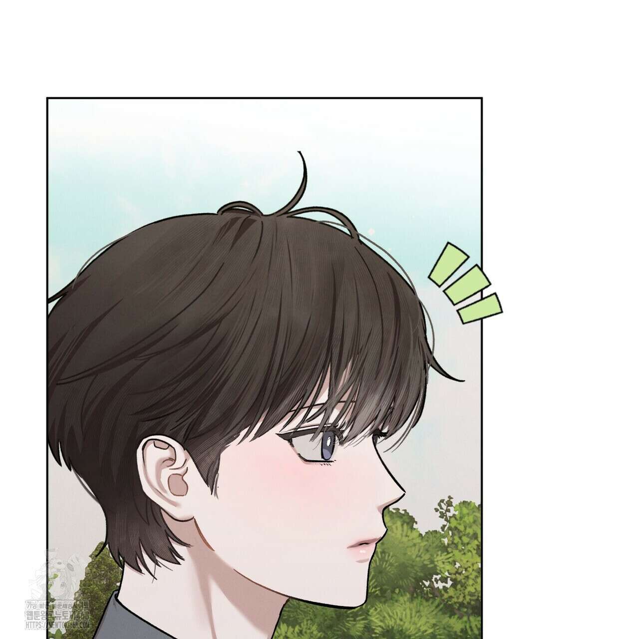 친애하는 나의 호러에게 14화 6