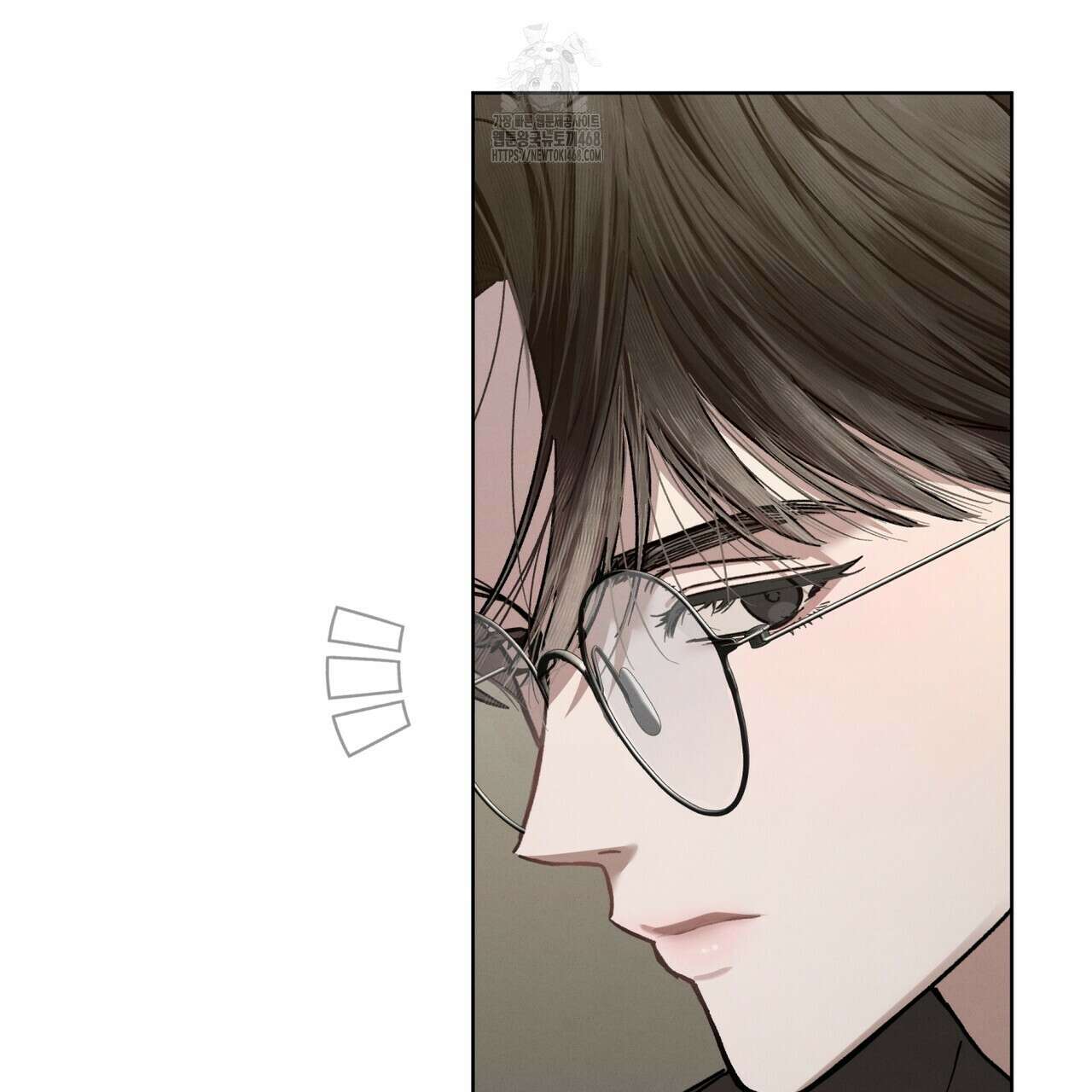 친애하는 나의 호러에게 14화 14