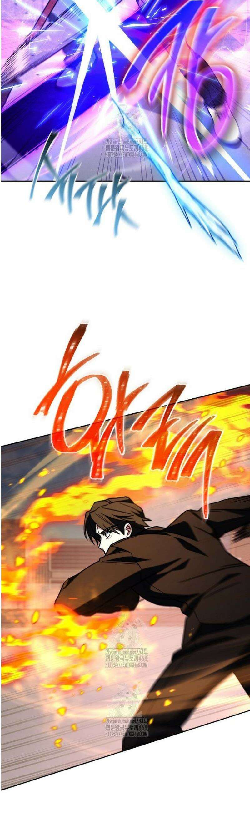 탑랭커의 작가지망생활백서 38화 14