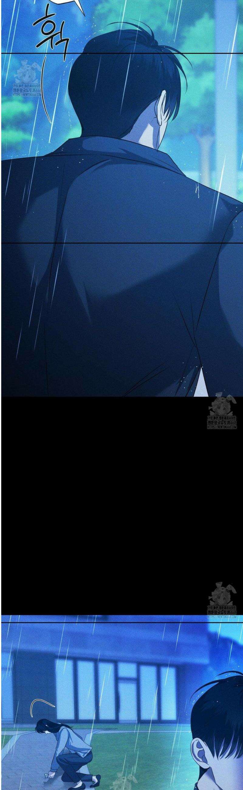 에덴(레진) [BL] 29화 6