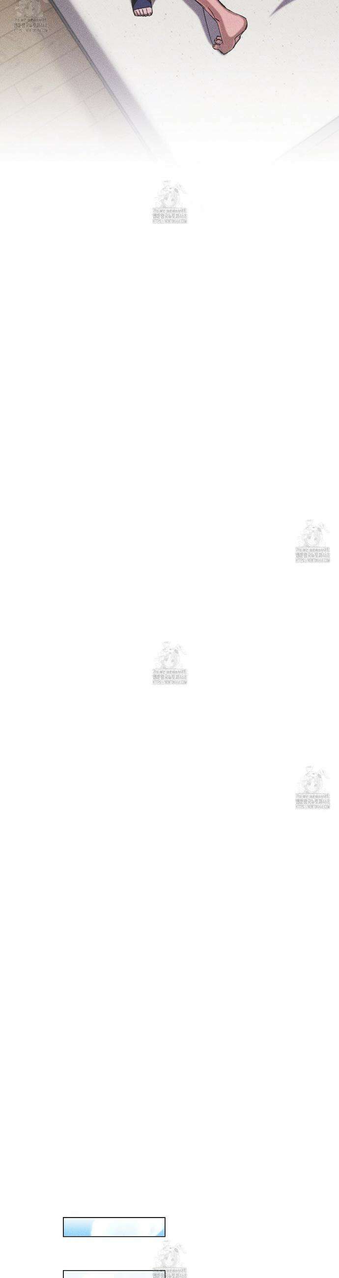 형의 애인 외전 3화(완결) 34