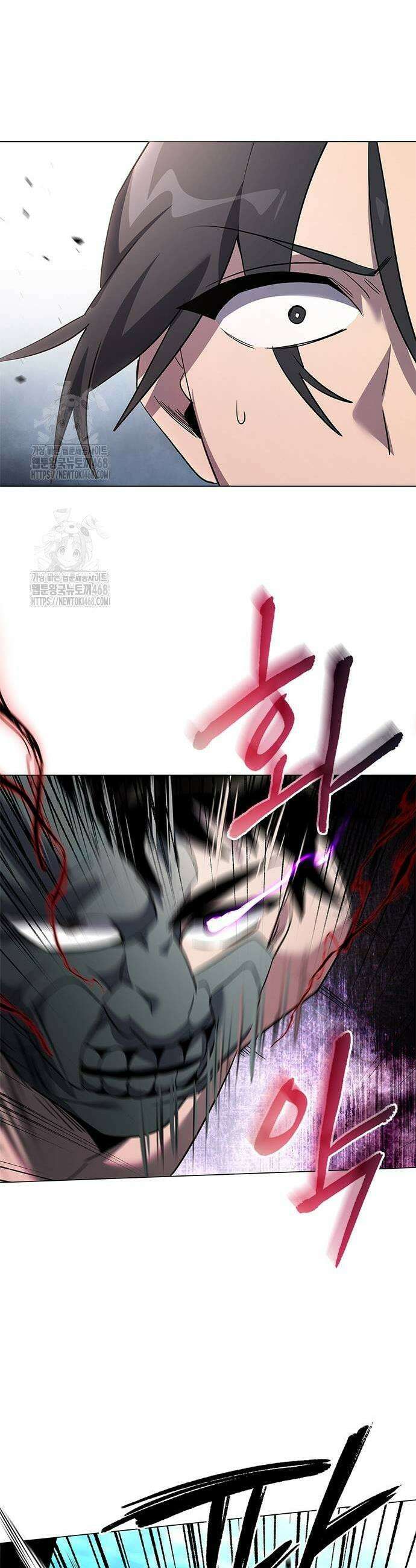 도깨비의 밤 103화 13