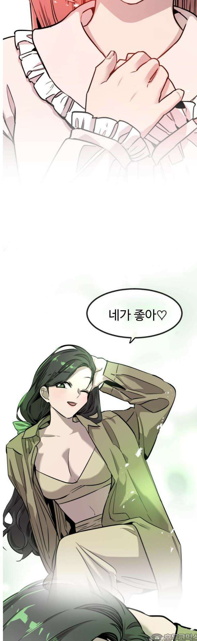 구운몽 제로 [프롤로그] : 그라운드 제로(Ground Zero) 3