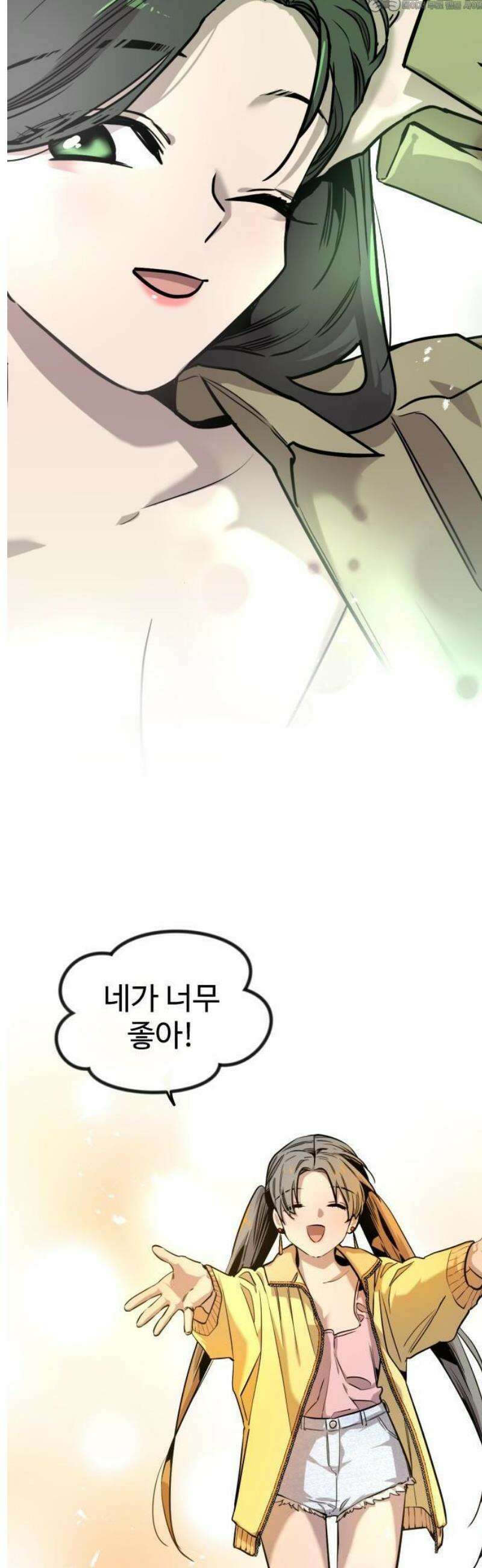 구운몽 제로 [프롤로그] : 그라운드 제로(Ground Zero) 4