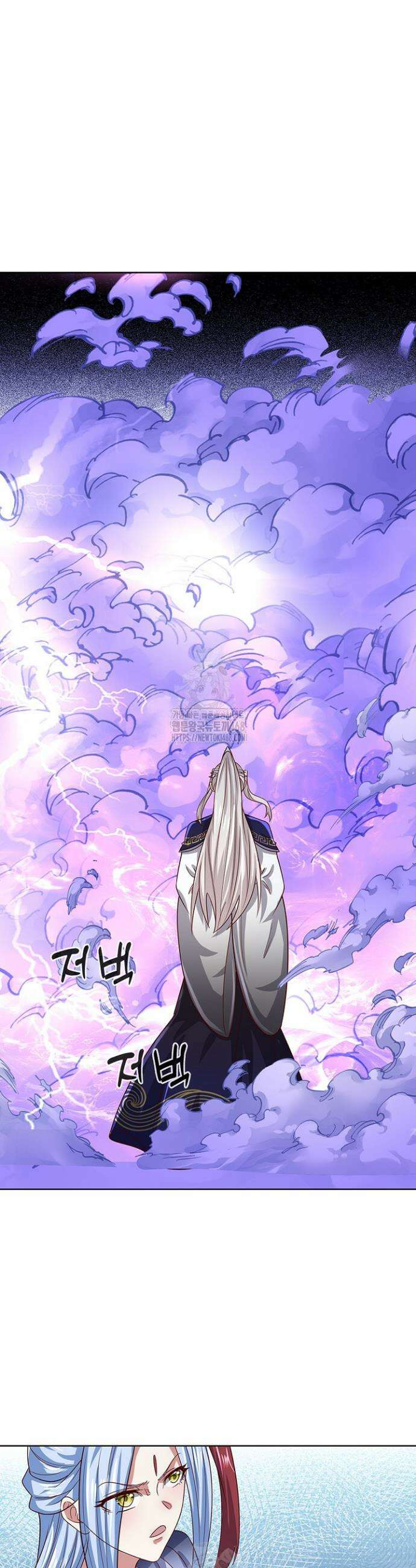 100만 년 만에 귀환하다 271화 21