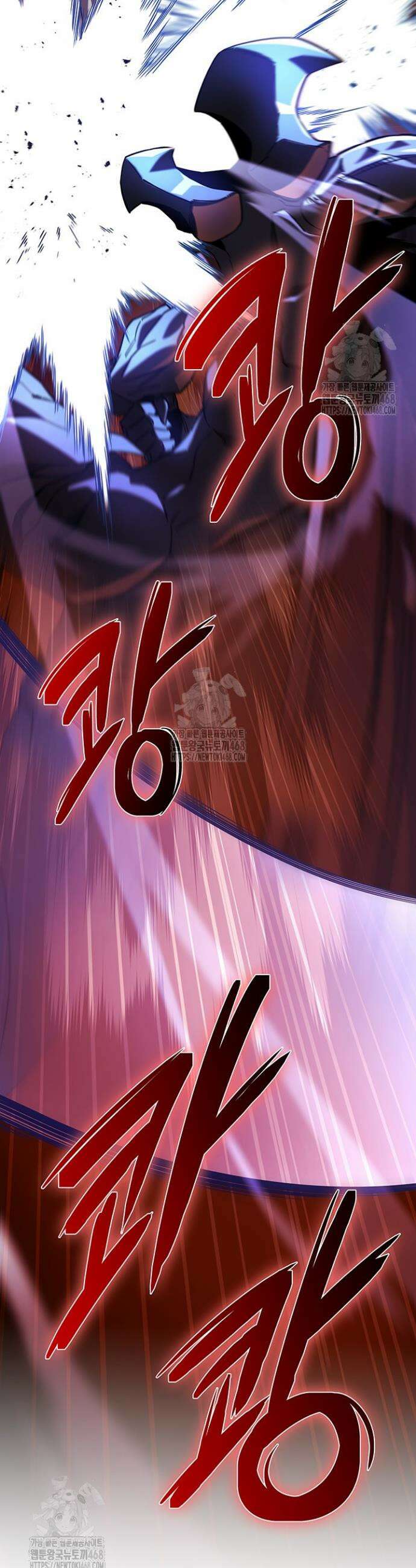멸망급 데스나이트가 회귀함 1화 7