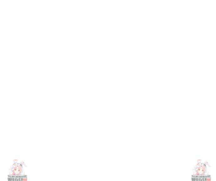 골든 페어(Golden Pair) 56화 31