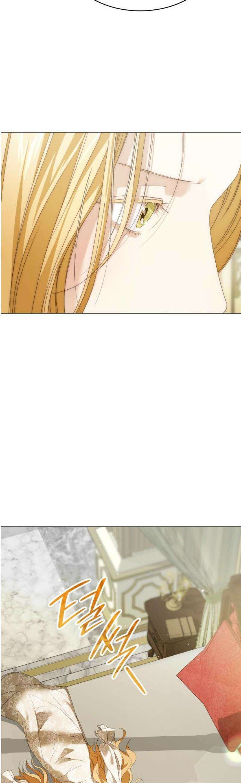 내가 키운 미친개에게 감금당했다 42화 10