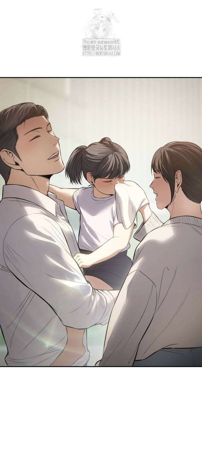 백XX 134화 4